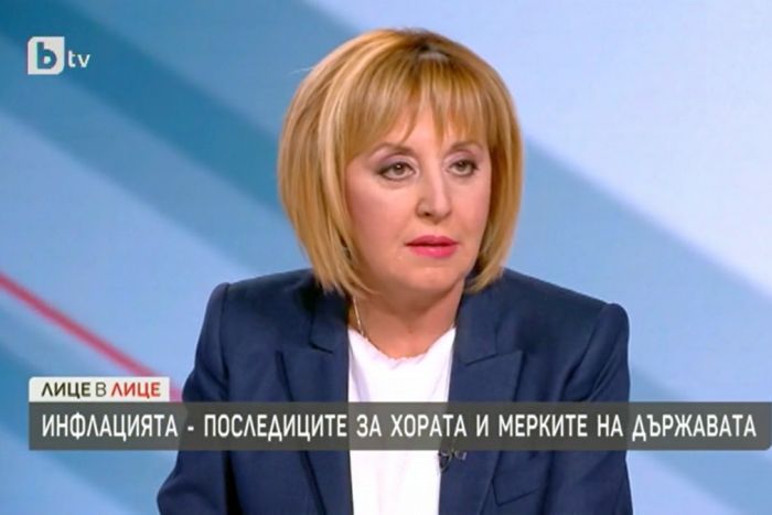 Снимка: Стопкадър, bTV
