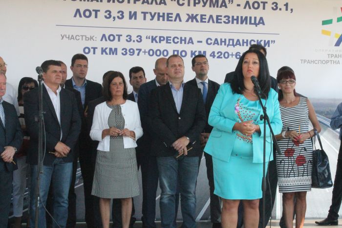 Снимка: ИлинденПрес, архив