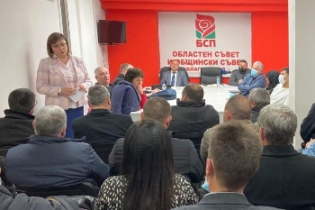 Корнелия Нинова в Благоевград: Спасяваме икономиката с 4 действия
