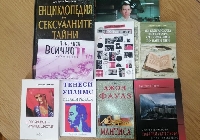 Читалището в Благоевград получи дарение от 50 книги