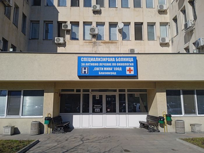 Снимки: Илинден прес