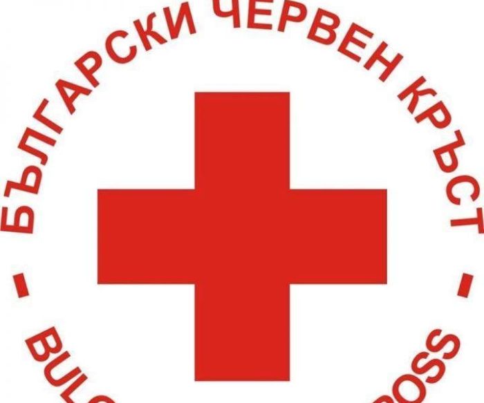 Община Разлог разкрива пункт за събиране на хуманитарна помощ за Украйна