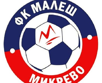 Юношите на ФК  Малеш”-Микрево с равенство срещу един от лидерите