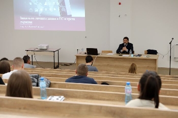 ЮЗУ въвежда нова учебна дицсиплина за защита на личните данни