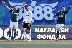 Пирин” ще играе за трите точки срещу  Ботев” във Враца