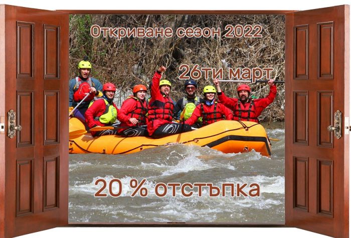Снимка: Община Симитли