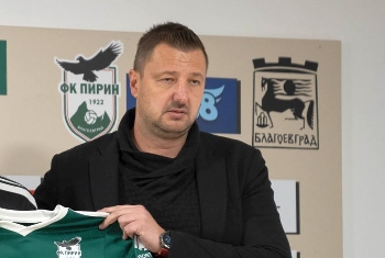Таско Тасков подаде оставка като шеф на Пирин