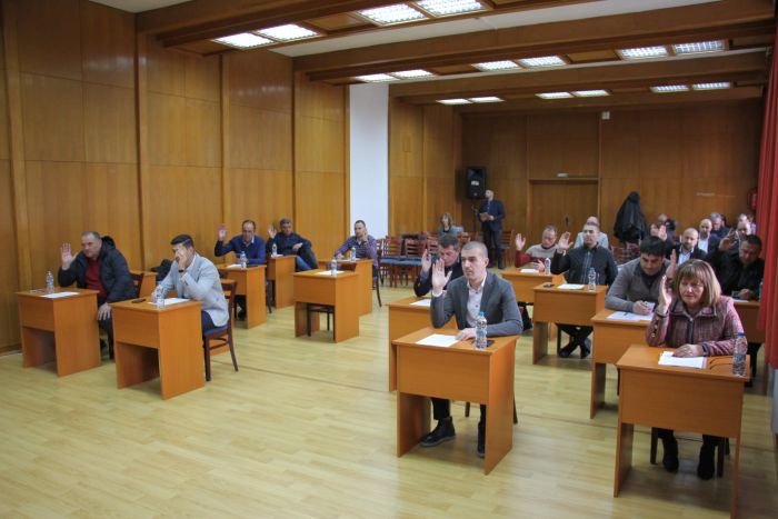 Снимки: Община Банско