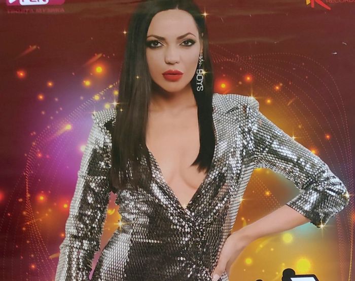Снимка: Община Белица