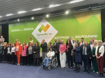 Адвокат Албина Анева влезе в ръководството на новата партия на Мая Манолова