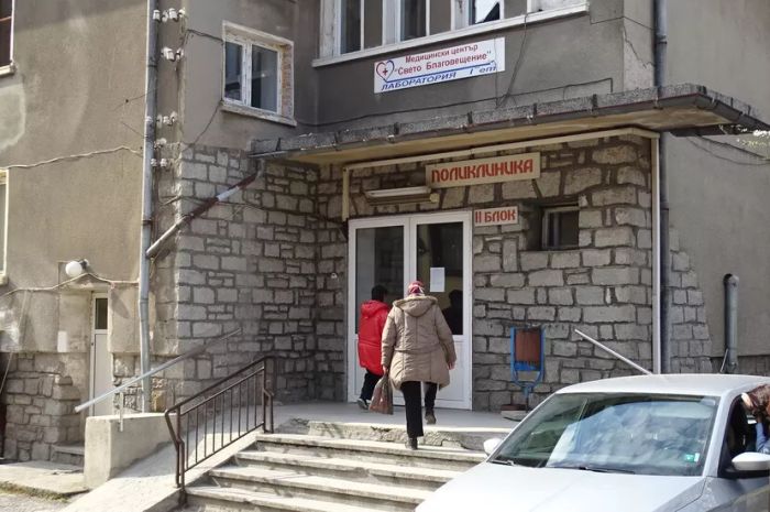 Снимка: Община Банско