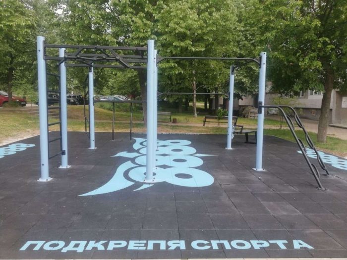 Снимка: Община Благоевград