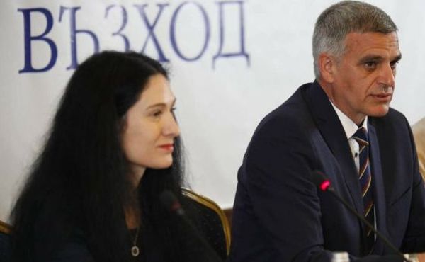 Снимка: Български възход