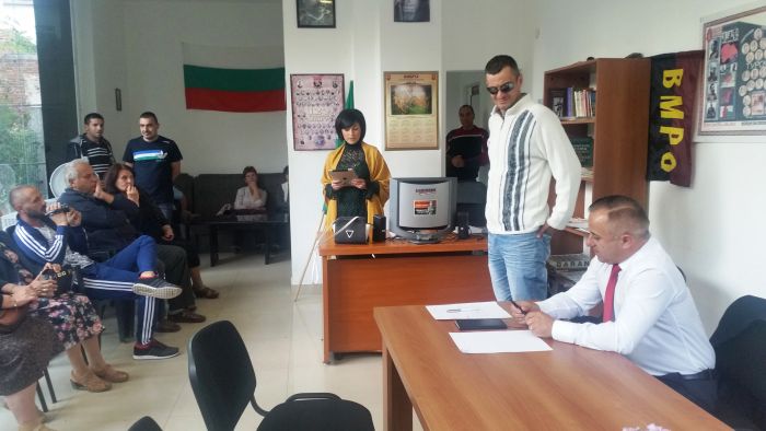 снимка : Станимир Радулов