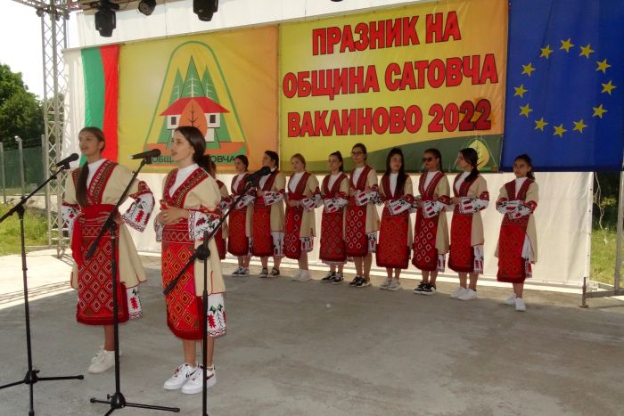 Хиляди се веселиха от сърце и душа на събора край село Ваклиново
