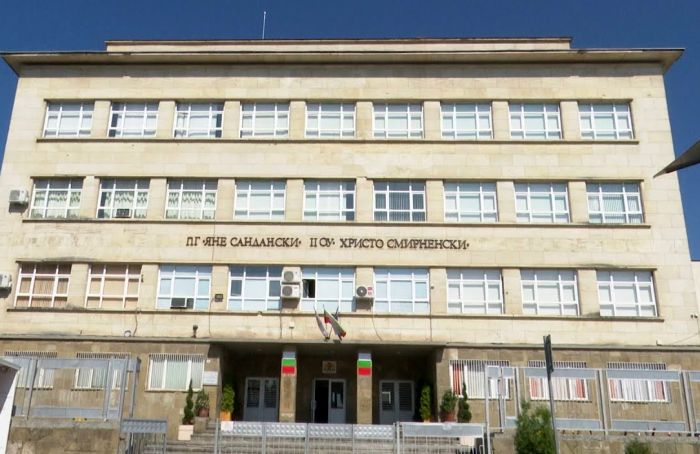 Снимка: Община Сандански