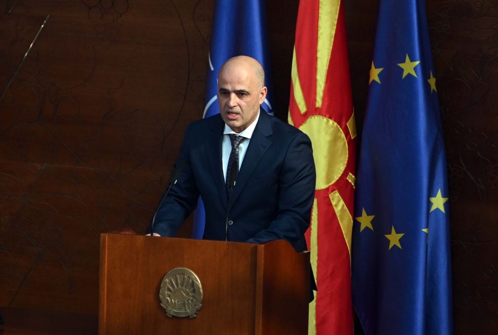 Снимка: sdsm.org.ml