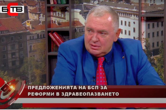 Проф. Георги Михайлов: Безплатните лекарства и учебници за деца са основен приоритет за БСП