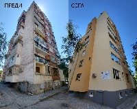 Община Гоце Делчев изпълни успешно проект за саниране на жилищни сгради