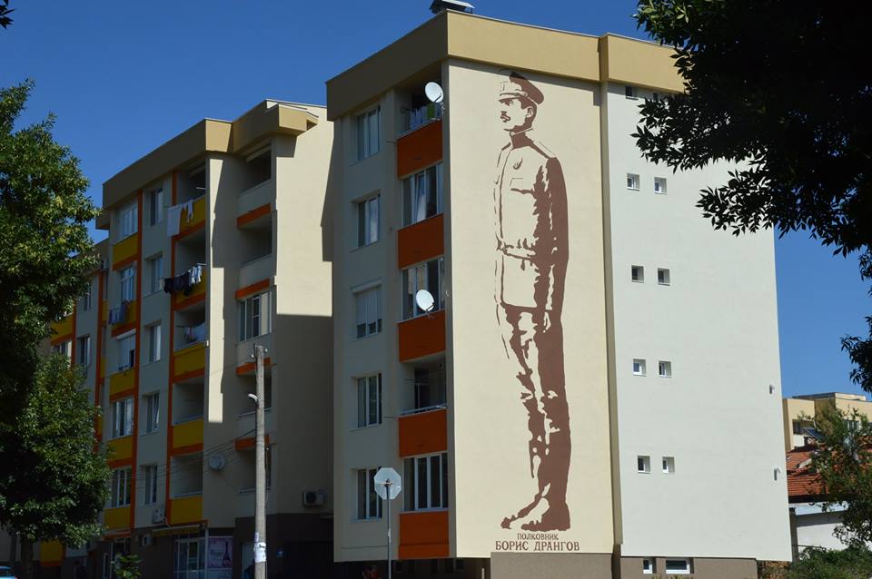 Снимката е илюстративна