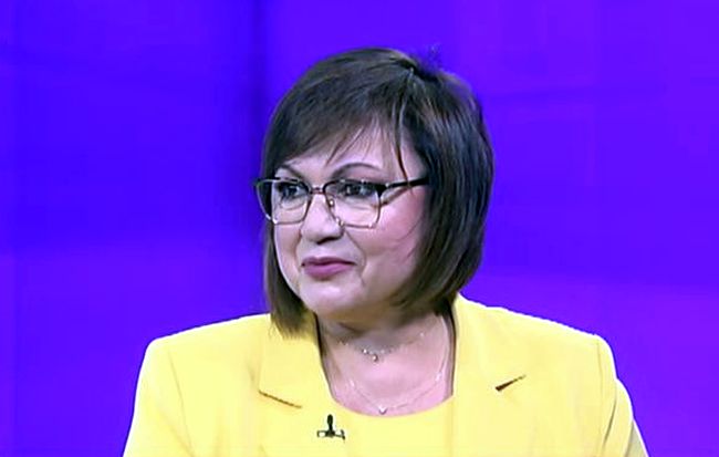 Снимка: Стопкадър: NOVA tv