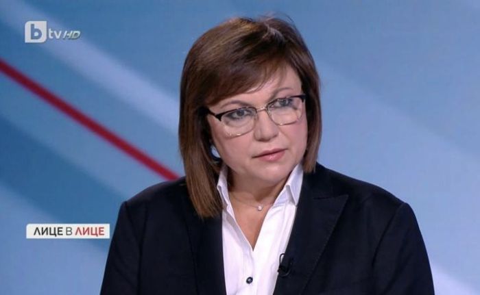 Корнелия Нинова, снимка: Пресцентър