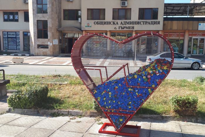 Снимка: Община Гърмен, архив