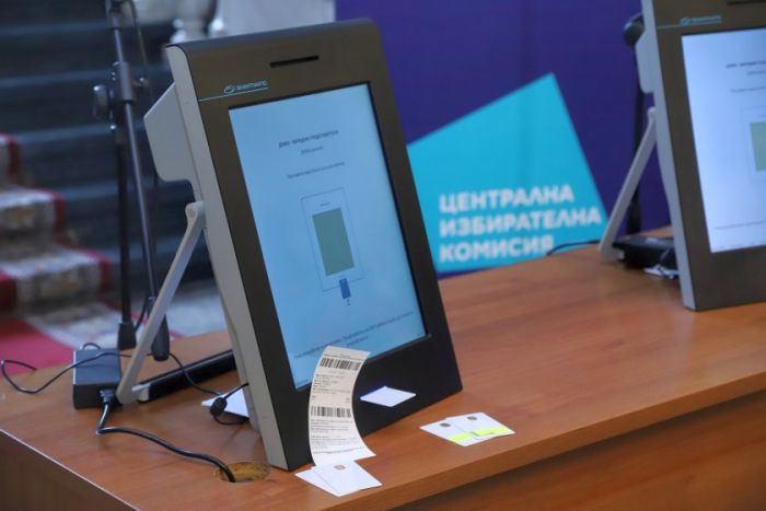 Снимка: Стопкадър, БНТ