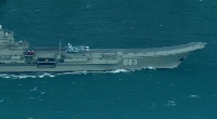 Руска бойна ескадра плува към Средиземно море