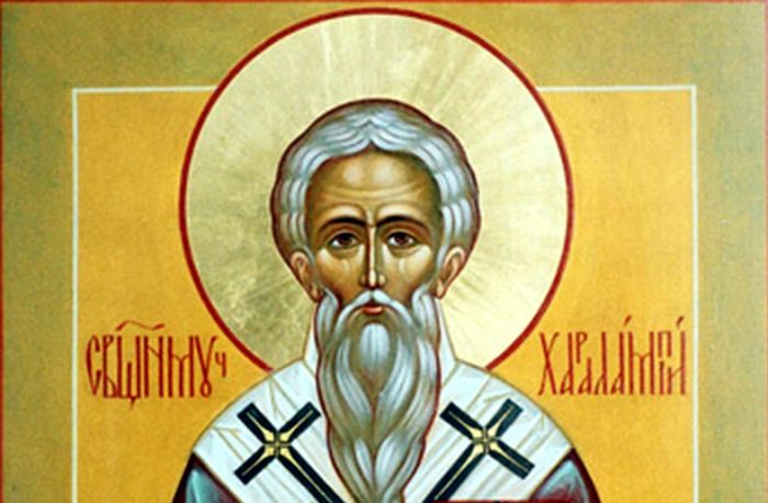 Църквата почита паметта на свети Харалампий