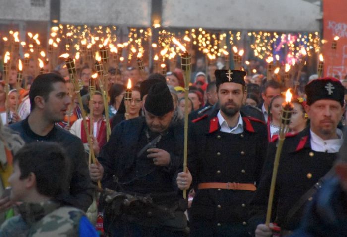Снимки: Община Благоевград