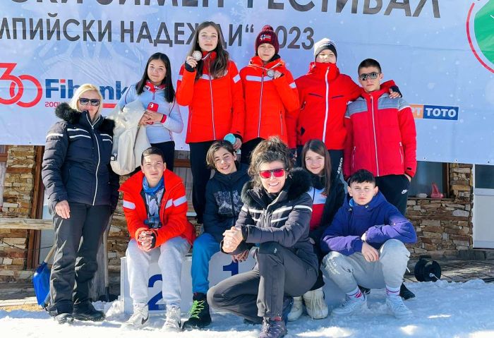 Снимка: Община Банско