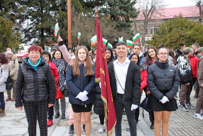 Снимки: Община Банско