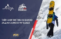 Запознават млади скиори и сноубордисти с риска от лавини в Пирин