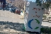 Два контейнера събират стари дрехи в град Симитли