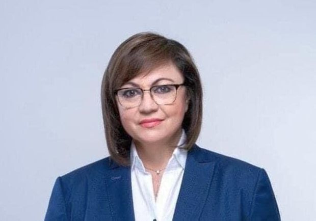 Снимка: БСП, пресцентър