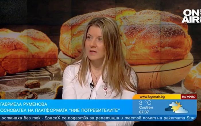 Снимка: