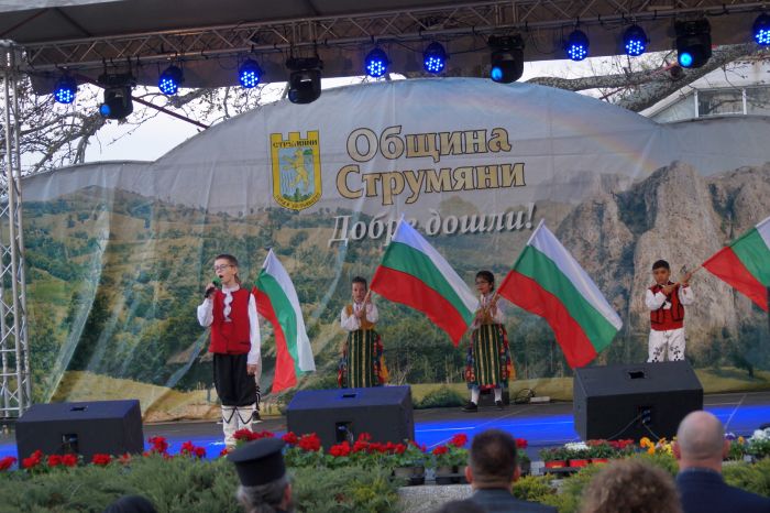 Снимки: Община Струмяни