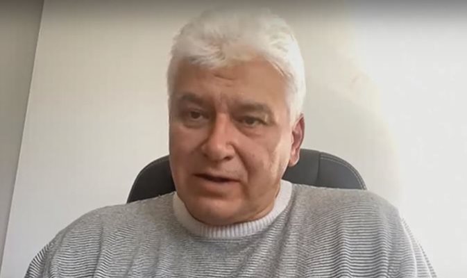 Стоп кадър NOVA