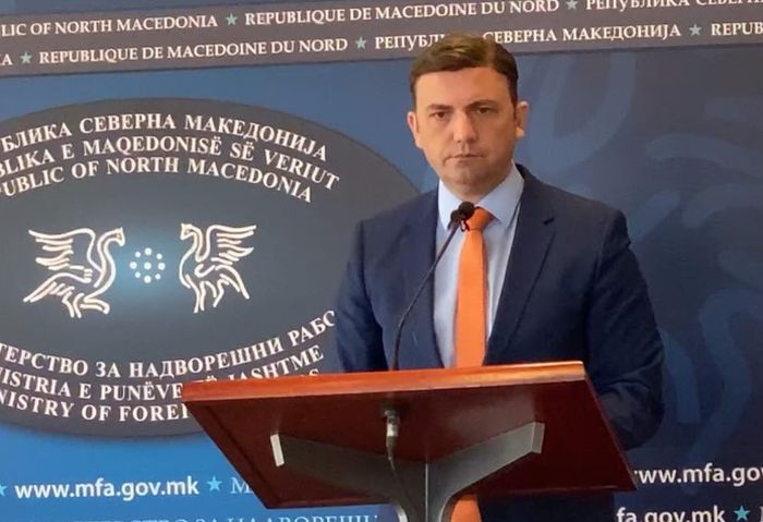 Снимка: Makfax.com.mk