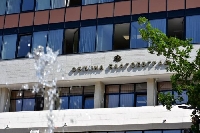 Два дни събират опасни отпадъци от домакинствата в община Благоевград
