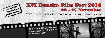 Банско филм фест” вдъхновява със 117 планинарски филма