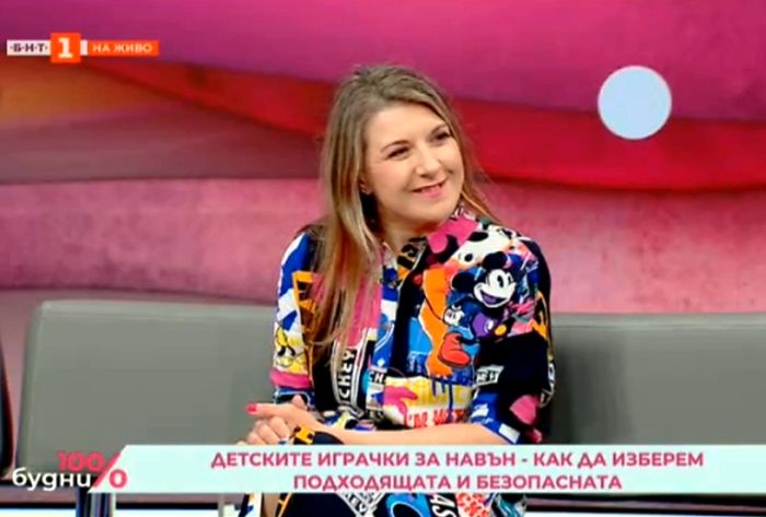 Снимка: БНТ, стопкадър