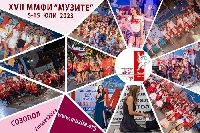 Талантите на Благоевград ще се изявят на престижен младежки фестивал в Созопол