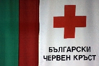 БЧК раздава храна за бедни в Сандански