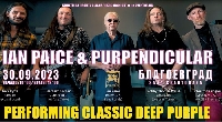 Рок идолът Иън Пейс от Deep Purple пристига в Благоевград, за да забие вечните хитове на легендарната група