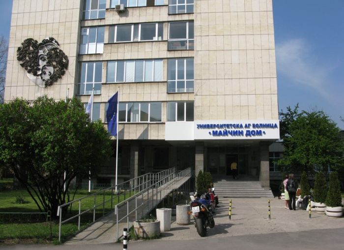 Снимка: Пресцентър