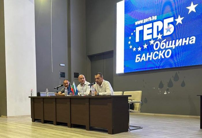 Снимка: ГЕРБ-Банско