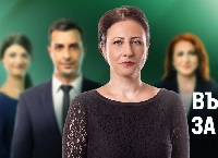 Цвета Рангелова: Благоевград няма да има нов приют за кучета, не всички колеги от региона ме подкрепиха