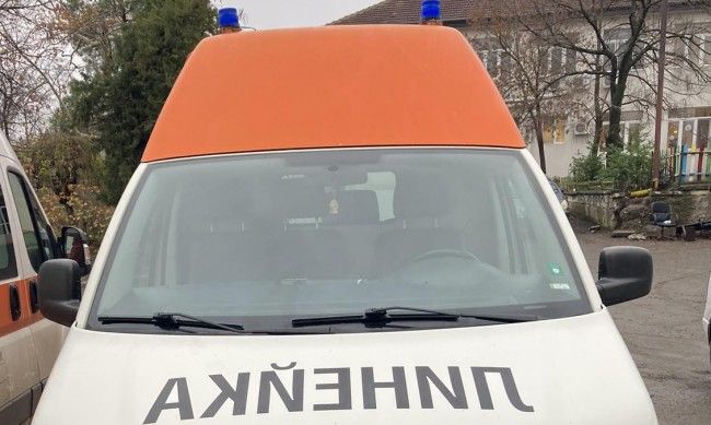 Поликлиника въведе уникална такса - 46 лева, за да си запишеш час за преглед